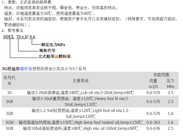 微信截图_20250225192402.png